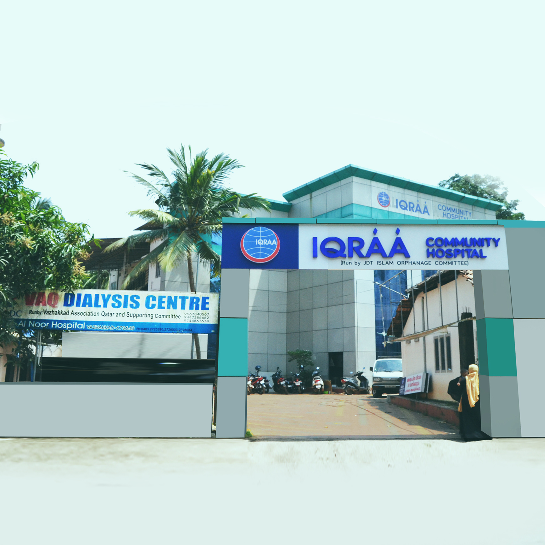 IQRAA BRANCH – IQRAA INTERNATIONAL HOSPITAL & RESEARCH CENTRE