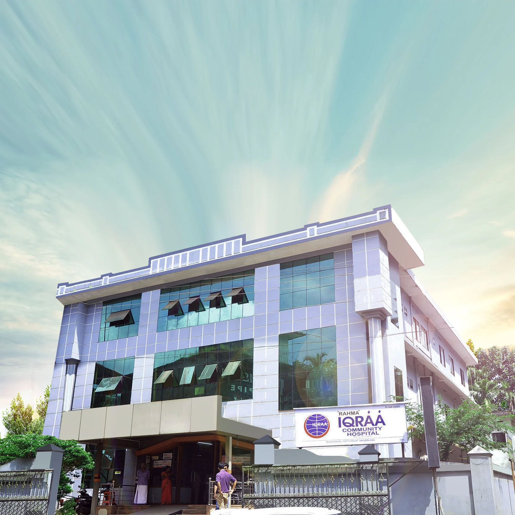 Thottilpalam, Kozhikode Kerala